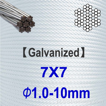 7x7 dia.1,0 mm tot 10 mm gegalvaniseerd staaldraadtouw